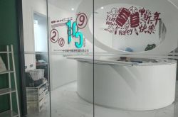 【6分钟教程】大理白族自治州州庆时间_哔哩哔哩-3
